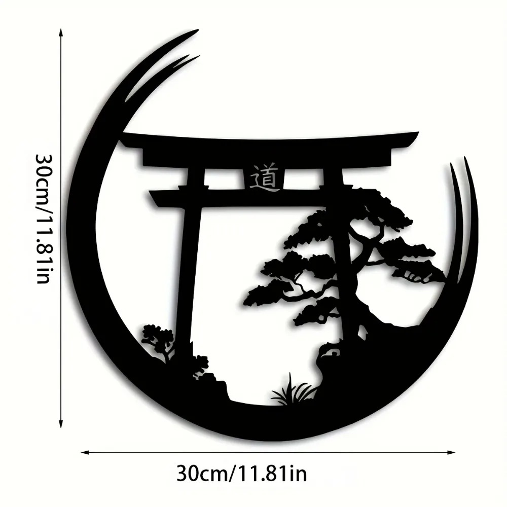 日本の盆栽と鳥居の金属製ウォールアート、アルミ製鉄製吊り下げ - Japanese Garden Bonsai のレビューと価格
